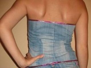 Еротичний відеочат gwenda