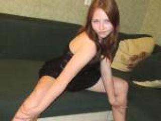 Еротичний відеочат gzones