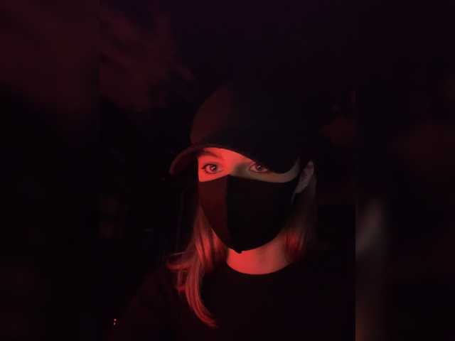 Скріншоти передачі haha-girl