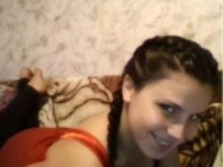 Еротичний відеочат hanadi