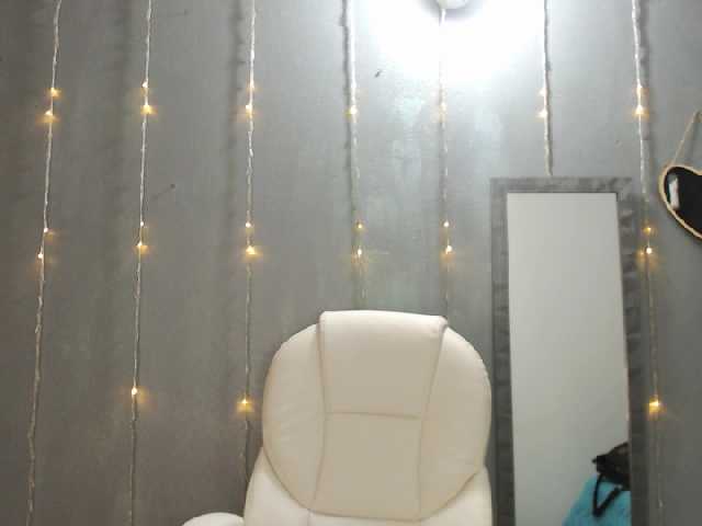 Скріншоти передачі hanaelll