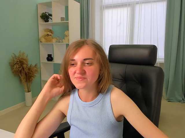 Скріншоти передачі HannaBerry