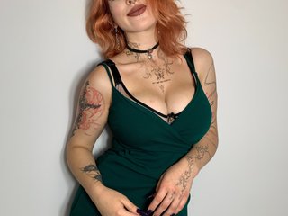 Еротичний відеочат HannaSpicy