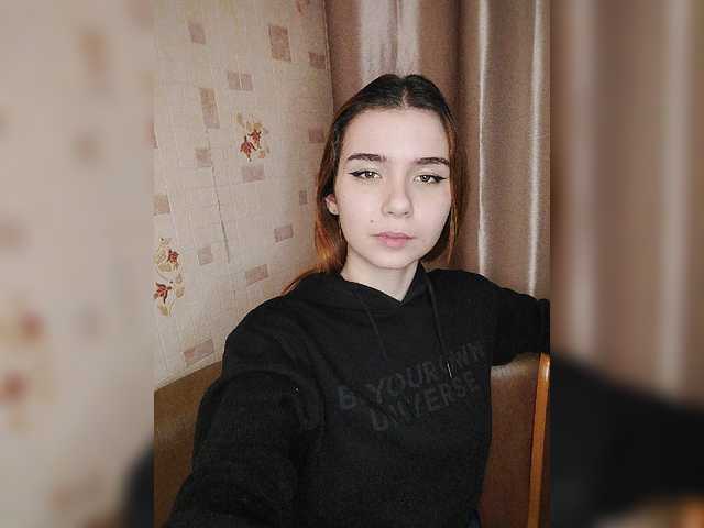 Скріншоти передачі Lulusweetgirl