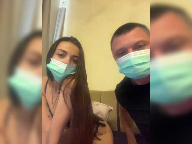 Скріншоти передачі HardLove