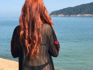 Еротичний відеочат HattyLaurinda