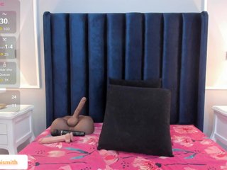 Еротичний відеочат HAYLANISMITH