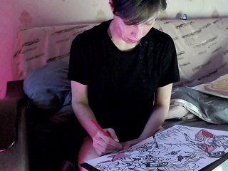 Еротичний відеочат Yrriel_Autist