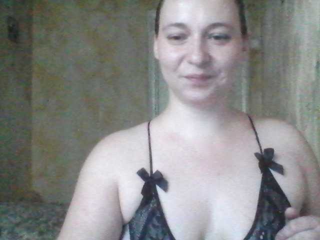 Скріншоти передачі Headylady9