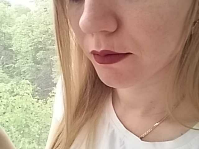 Скріншоти передачі SweetKaty8