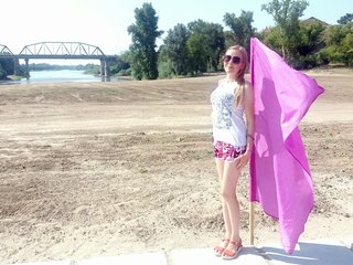 Фото профілю SweetKaty8