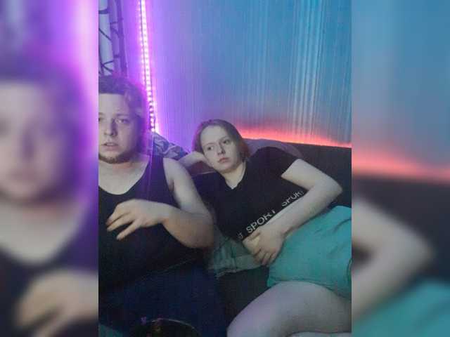 Скріншоти передачі Kissolya