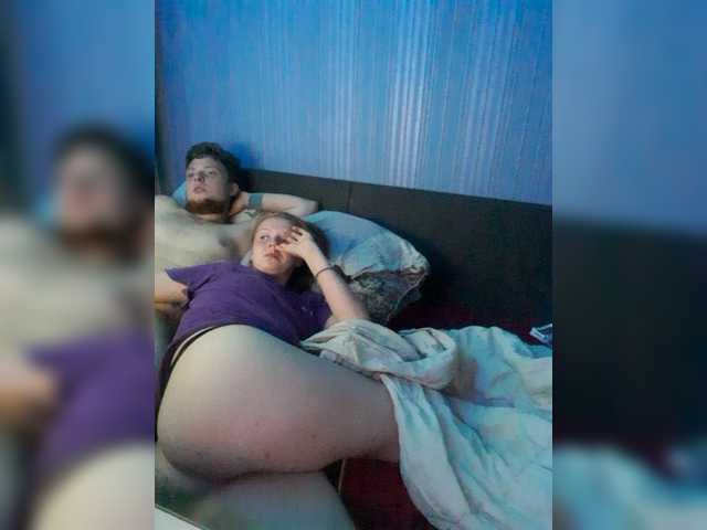 Скріншоти передачі Kissolya