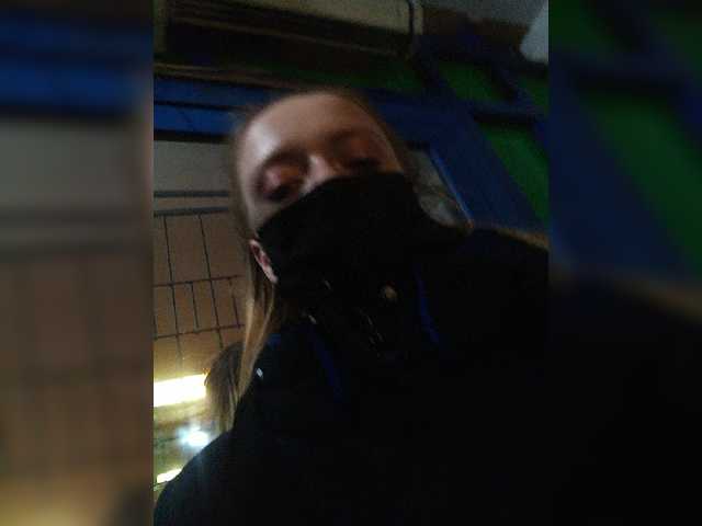Скріншоти передачі Kissolya