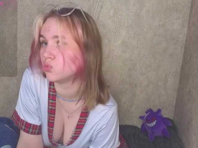 Скріншоти передачі Helen-sun