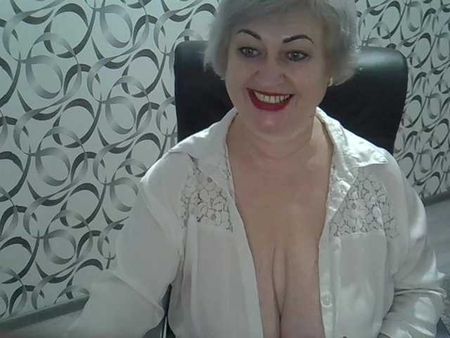 Скріншоти передачі helen88888