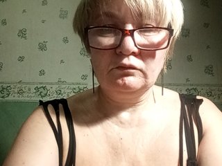 Еротичний відеочат HelenaGloss