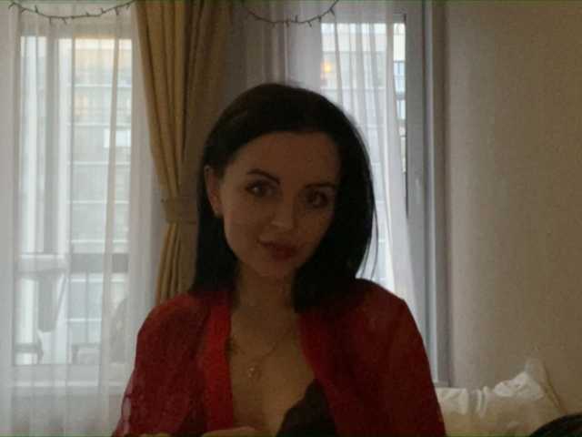 Скріншоти передачі Helenasa