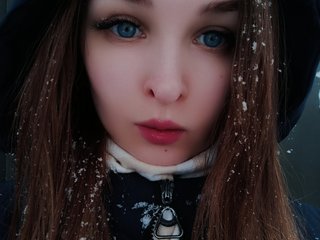 Еротичний відеочат Helenbdsm