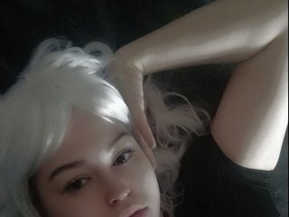 Еротичний відеочат HelenHartt