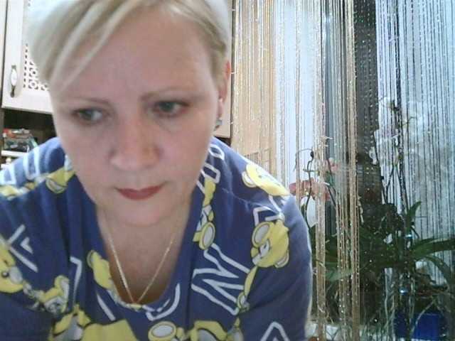 Скріншоти передачі HelenLike