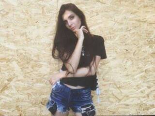 Еротичний відеочат Hellana