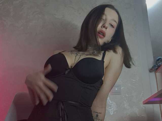 Фото профілю HellaSweet