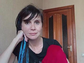 Еротичний відеочат Hellenalonenochka