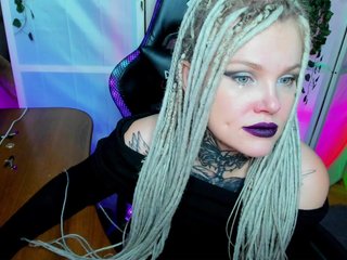 Еротичний відеочат HellGa