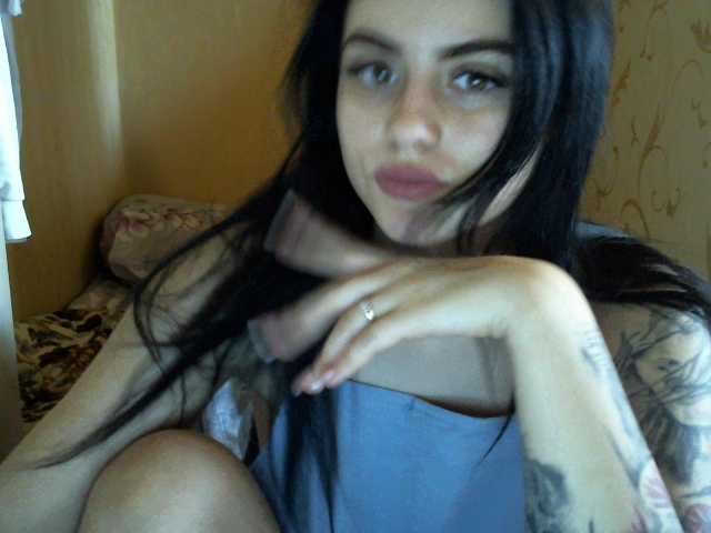 Скріншоти передачі HelliSunny