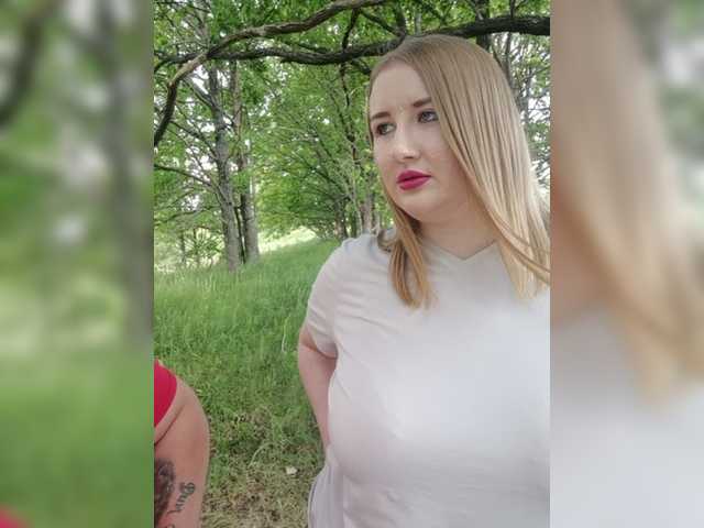 Скріншоти передачі Her-Girl