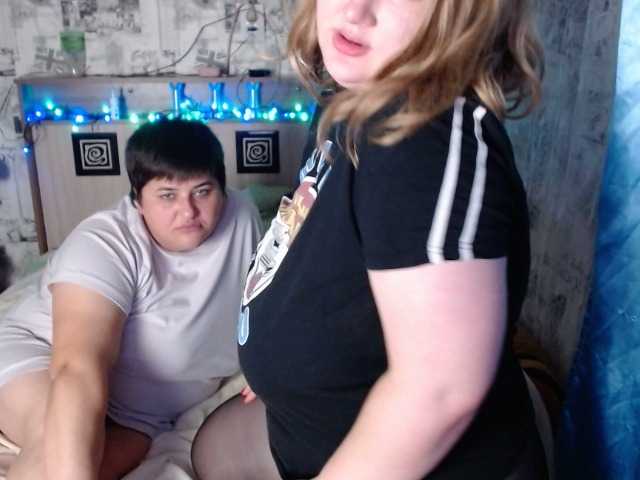 Скріншоти передачі Her-Girl
