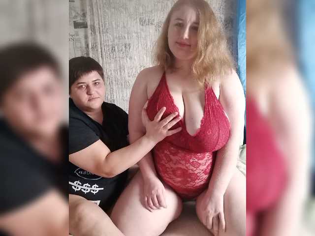 Скріншоти передачі Her-Girl