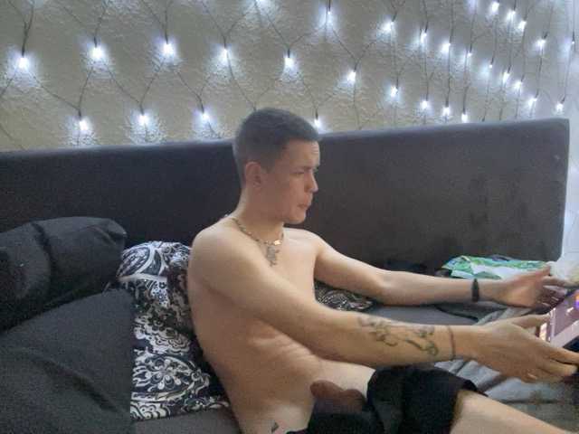 Скріншоти передачі HighAndCouple1