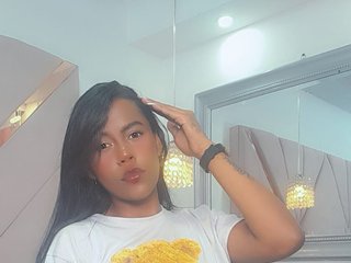 Еротичний відеочат hillaryroah