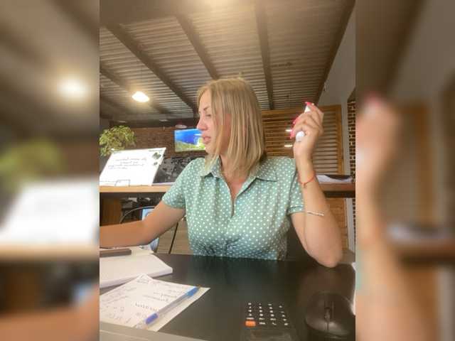 Скріншоти передачі HloyaConect