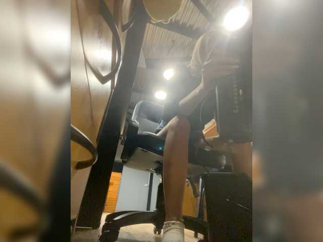 Скріншоти передачі HloyaConect