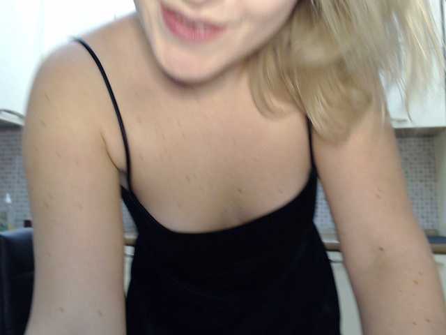 Скріншоти передачі Holalolla