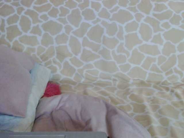 Скріншоти передачі HolyJulie