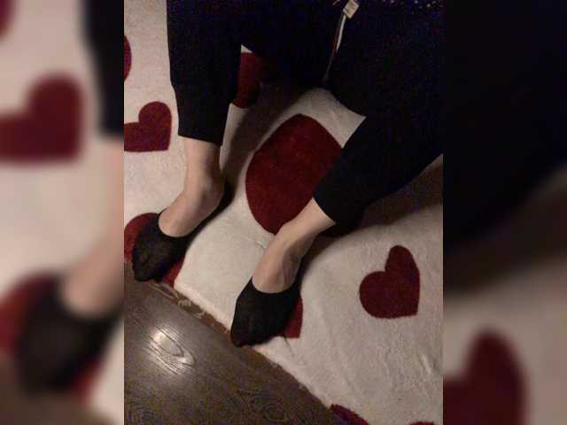 Скріншоти передачі Hometwo1