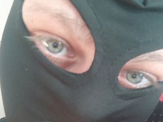 Еротичний відеочат HoneyNude