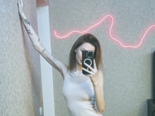 Еротичний відеочат HorneyDiwazz