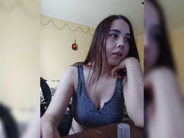 Скріншоти передачі Horohoroa