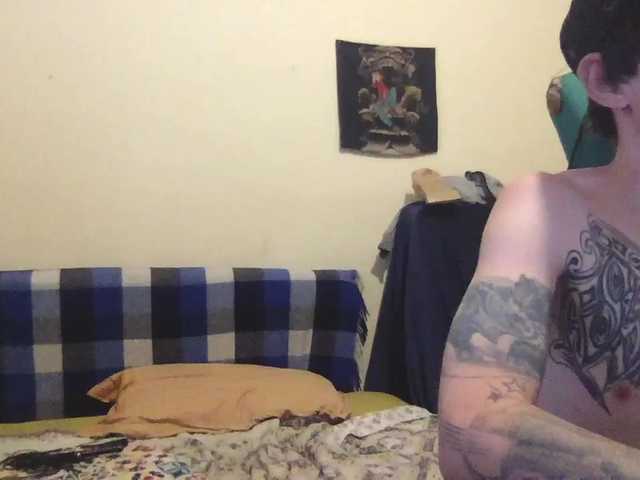 Скріншоти передачі HoTdAiSy
