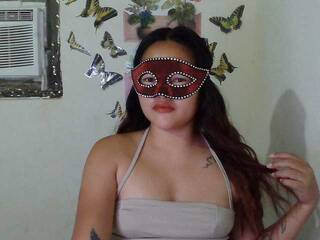 Еротичний відеочат HornySugar