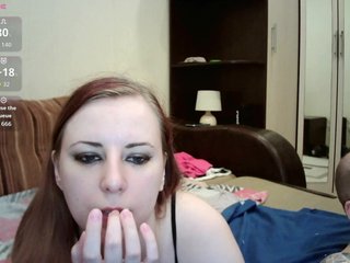 Еротичний відеочат BelleNoche