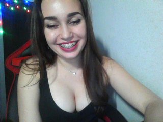 Скріншоти передачі hotgirl888