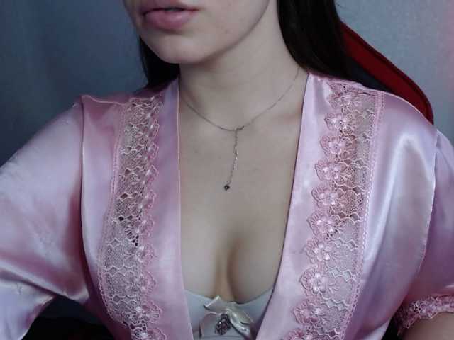 Скріншоти передачі hotgirl888