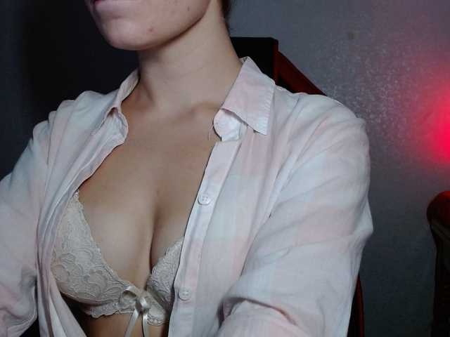 Скріншоти передачі hotgirl888