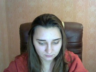 Скріншоти передачі hotlittlesun